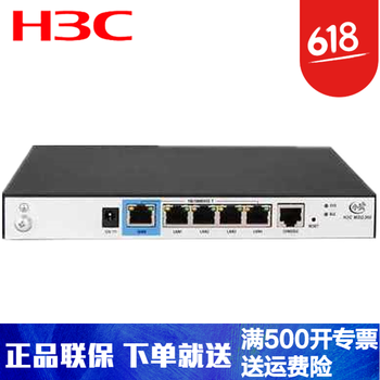 H3C MSG360-4 路由器