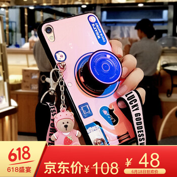 阿吉貝斯（ajibeisi） oppor9plus 手機殼/保護套