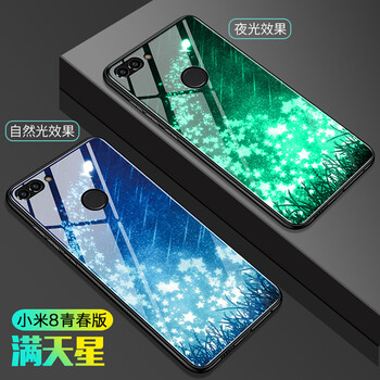 滿天星膜