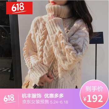 蝴蝶結連衣裙，穿出甜美少女風
