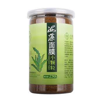 美顏御方面膜控油平衡，補(bǔ)水保濕，細(xì)致毛孔，舒緩修復(fù)，提拉緊致，提亮膚色
