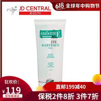 SMOOTH E潔面乳 180