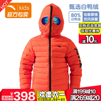 兒童,兒童,短款,怎么樣,正品,羽絨服,羽絨服,短款,正品