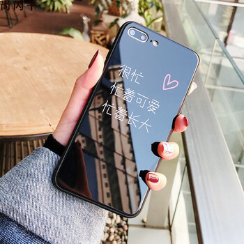 iphone閨蜜手機(jī)殼