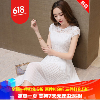 純色小白裙，讓你變身浪漫女神