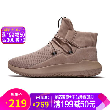喬丹,喬丹,怎么樣