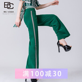 百絲（baisi）