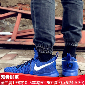 怎么樣,杜蘭特,杜蘭特