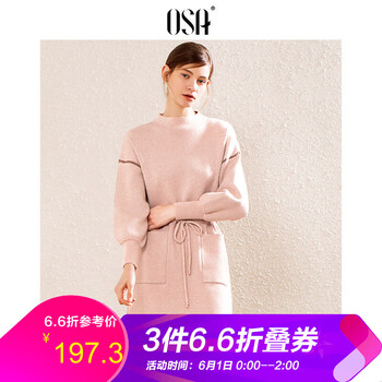 女神,怎么樣,女神,衣裙,衣裙