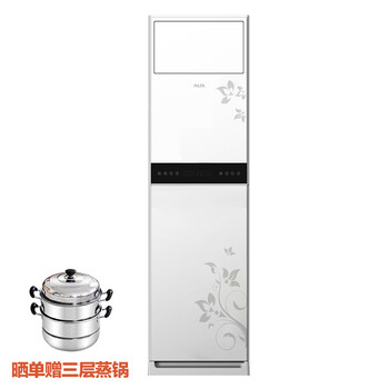1.5匹節(jié)能國產(chǎn)空調(diào)，省電又實惠