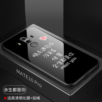 女友都愛(ài)用的硅膠防摔手機(jī)殼