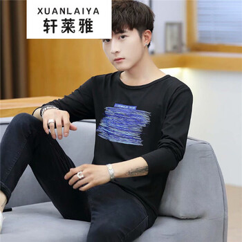 軒萊雅（XUANLAIYA） 長袖 男士T恤 亂紋黑色 