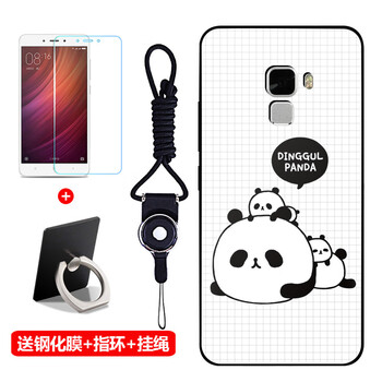 尚順（SHUANGSHUN） 榮耀7 手機(jī)殼/保護(hù)套