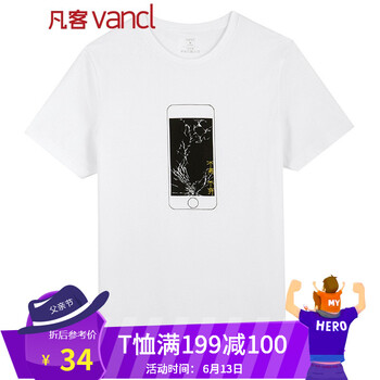 凡客誠品（VANCL） 短袖 男士T恤 鍵盤俠2 白 