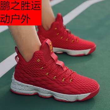 FGHGF籃球鞋中國(guó)紅 44，36，37，38，39，40，41，42，43