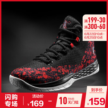 喬丹籃球鞋黑色/新喬丹紅 44，39，40.5，42.5，41，42，43