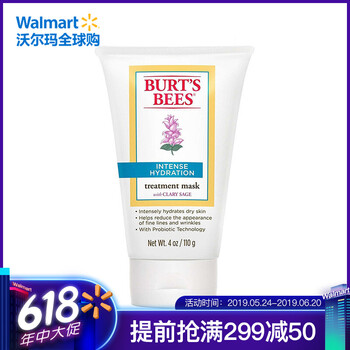 排名,濕面,排行榜,面膜,蜜蜂,蜜蜂,推薦