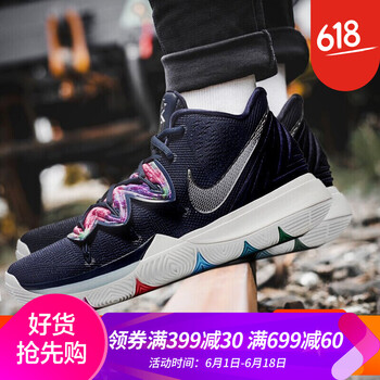 輕便籃球鞋，讓你愛上運(yùn)動(dòng)快感