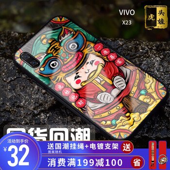 時(shí)尚蘋(píng)果保護(hù)套，出行更輕松