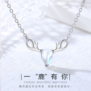 復古,怎么樣,復古,?，?經(jīng)典,經(jīng)典,桑瑪,項鏈,項鏈