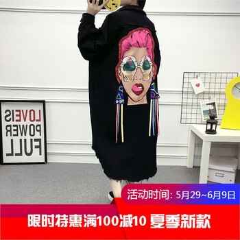潮男穿搭，牛仔外套顯個性