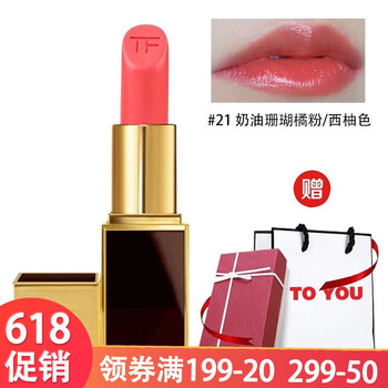 黑金限量