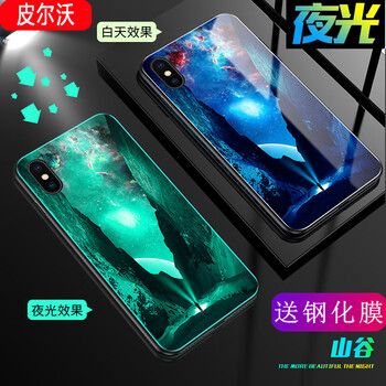 小恩愛手機版