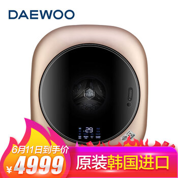 大宇（DAEWOO） 滾筒洗衣干衣機(jī) 全自動(dòng) 洗衣機(jī) ODW30-MGDM2CIJ