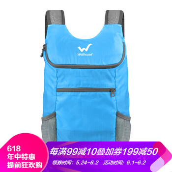 怎么樣,旅游,時(shí)尚,時(shí)尚,旅游