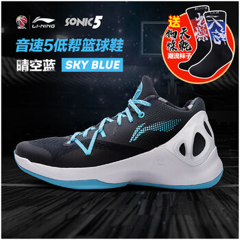 透氣減震籃球鞋，讓運(yùn)動(dòng)更簡(jiǎn)單