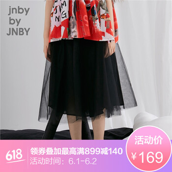 女童,怎么樣,女童,腰裙,腰裙