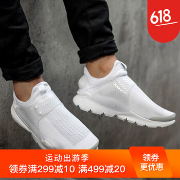 怎么樣,耐克,耐克,藤原浩,藤原浩,跑步,跑步