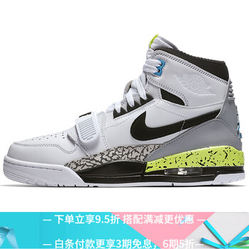 Jordan籃球鞋AQ4160 107 白綠款 