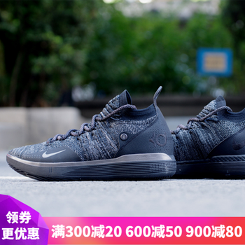 耐克（NIKE）籃球鞋AO2605-005 黑武士 40