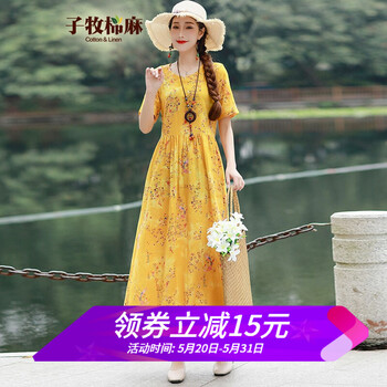 寬松,寬松,怎么樣,花邊,花邊,衣裙,衣裙