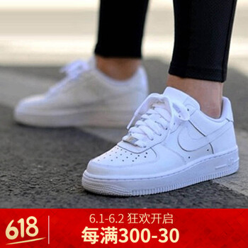 一號,全白板鞋,怎么樣,空軍一號,空軍,白板