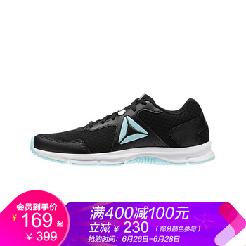 Reebok跑步鞋CM9963-黑色/藍 