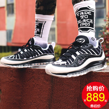 耐克（NIKE）跑步鞋640744-010 AIR MAX 98 