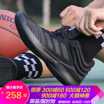 防滑耐磨籃球鞋，讓你的運動(dòng)飛起