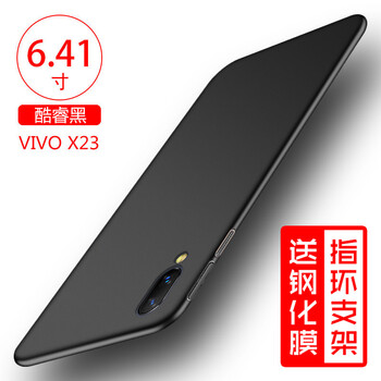 簡(jiǎn)約蘋果7手機(jī)殼，讓你告別裸奔