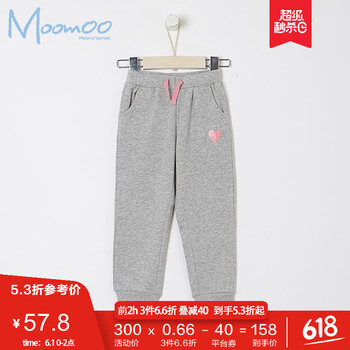 中童,女童,女童,褲子,褲子,怎么樣