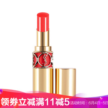ysl口紅shine12