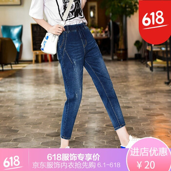 修身牛仔背帶褲，穿出你的大長(zhǎng)腿