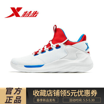 實戰(zhàn)籃球鞋，讓運動不再受傷