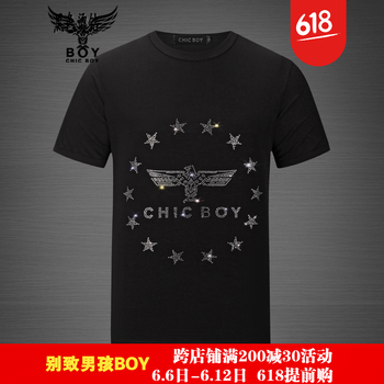 CHIC BOY 短袖 男士T恤 黑色燙鉆 