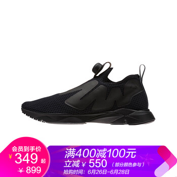 Reebok跑步鞋CN1179-黑色 