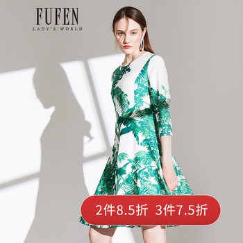 fufen,女裝,元素,流行,趨勢,新款,樣式