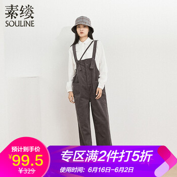 怎么樣,文藝復(fù)古背帶褲,文藝復(fù)