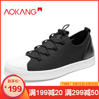 奧康（Aokang）男士黑色183331018 38