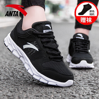 安踏（ANTA）跑步鞋92625512黑/安踏白 